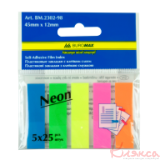 Індекси пластик клейкі 12х45 5кол по 25арк neon Buromax ВМ.2302